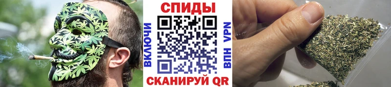 Бутират Butirat  как найти закладки  Севастополь 