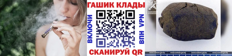 Гашиш Premium  цены наркотик  Севастополь 