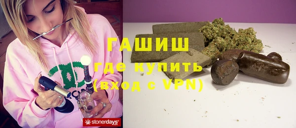 гидропоника Алексеевка
