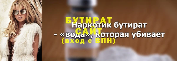 COCAINE Няндома