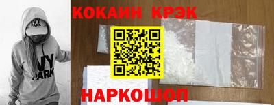 мдма Свободный