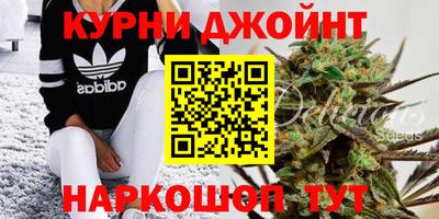 мяу мяу мука Северобайкальск