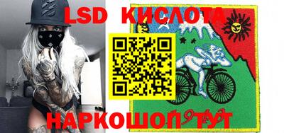 мяу мяу мука Северобайкальск