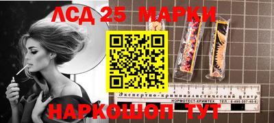 мдма Свободный