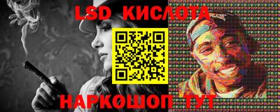 мяу мяу мука Северобайкальск