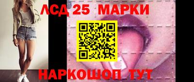 таблы Севастополь