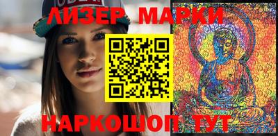 мяу мяу мука Северобайкальск