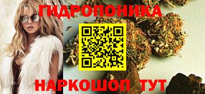 мдма Свободный