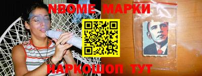 таблы Севастополь