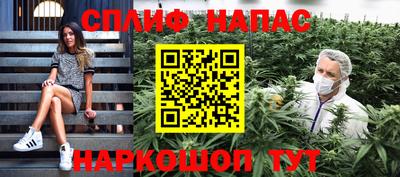 мдма Свободный