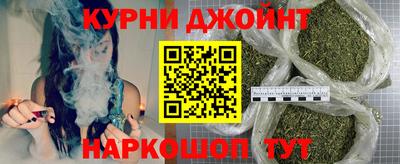 мяу мяу мука Северобайкальск