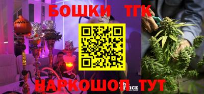 таблы Севастополь