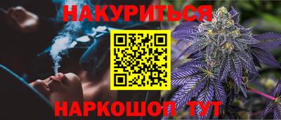 мдма Свободный