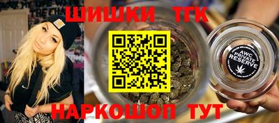 таблы Севастополь