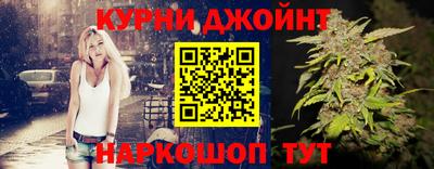 мяу мяу мука Северобайкальск