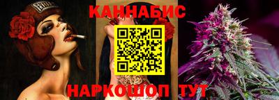 мдма Свободный