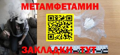 мдма Свободный