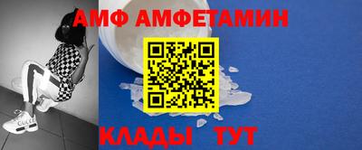 мдма Свободный