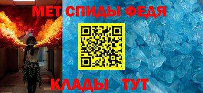 мдма Свободный