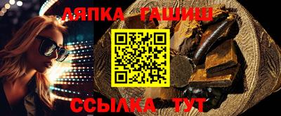 мдма Свободный