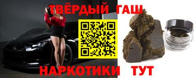 мяу мяу мука Северобайкальск
