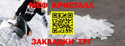 мдма Свободный