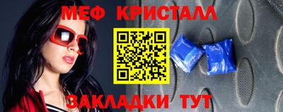 мдма Свободный