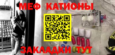 мдма Свободный