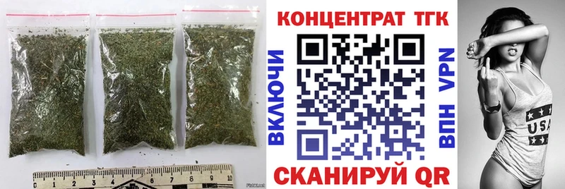 ТГК THC oil  blacksprut вход  Севастополь 