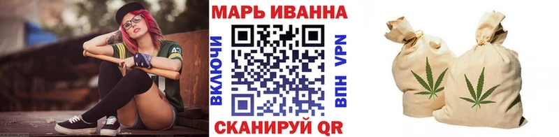 продажа наркотиков  Севастополь  Бошки Шишки LSD WEED 